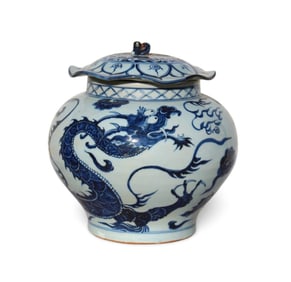 A Blue and White Jar with Lid