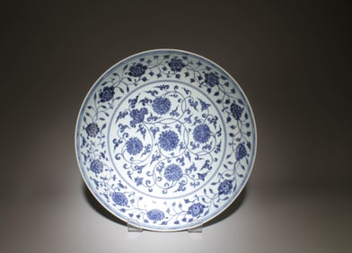 A Blue and White Charger