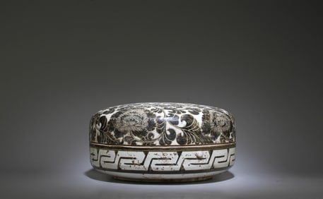 A Pottery Container with Lid