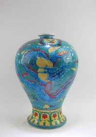 Chinese Polychrome Dragon Porcelain Meiping Vase