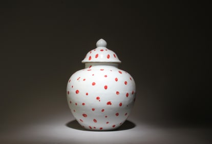 Chinese Porcelain Jar