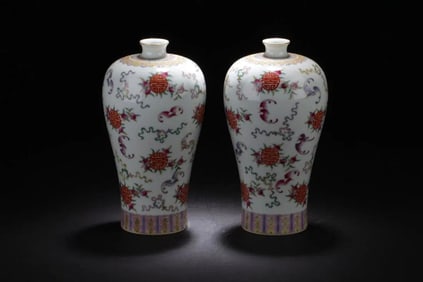 A Pair of Chinese Famille Rose Porcelain Vases
