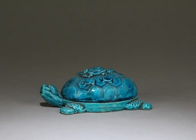 Chinese Turquoise color Porcelain Container