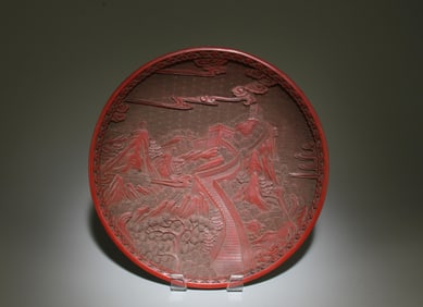 Chinese Cinnabar Lacquer Round Plate