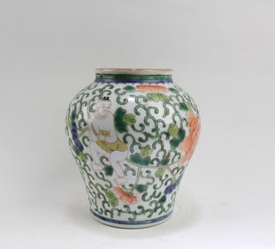 Chinese Porcelain Vase
