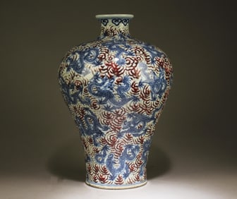 A Blue, White, and Red Meiping Vase