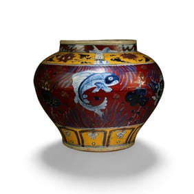 A Multi-Colored Jar with Fish Motif