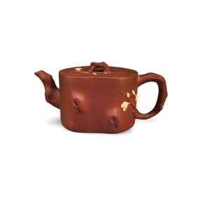 Chinese Zisha Teapot