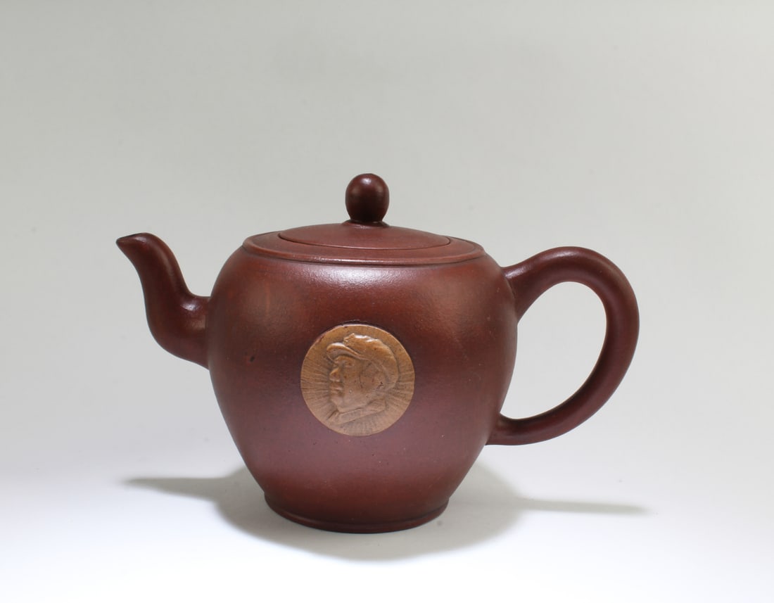 Chinese Zisha Teapot (1 of 5)