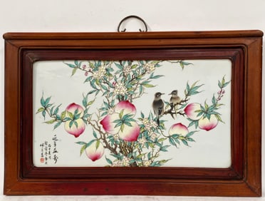 A Hardwood Framed Porcelain Plaque