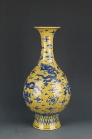 Famille Jaune Dragon Cloud Waves Pear-shaped Vase