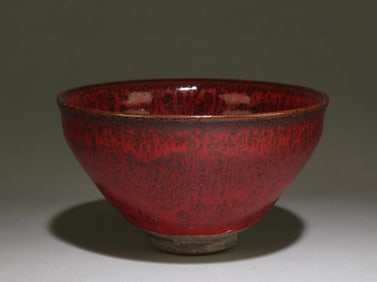 A Chinese JianYao Tea Bowl
