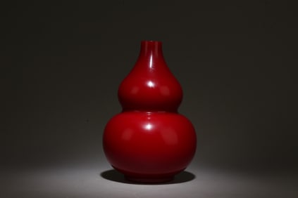 A Peking Glass Double Gourd Vase
