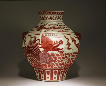 A Red Jar with Dragon Motif