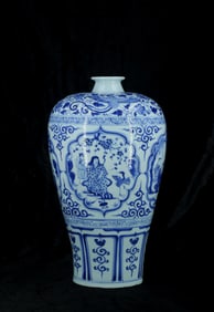 A Blue & White Porcelain Vase