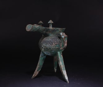 Chinese Bronze Tripod Vessel
