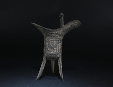 Chinese Bronze Vessel