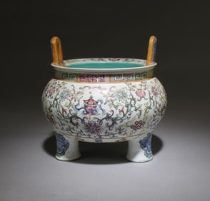 Chinese Porcelain Tripod Censer
