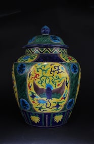 A Porcelain Jar