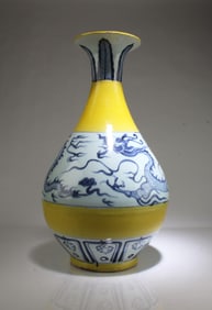 A Porcelain Vase