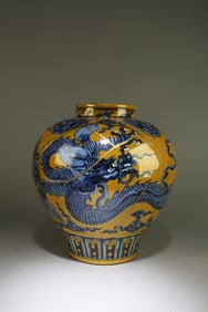 A Famille Jaune Porcelain Jar