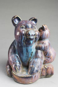 Chinese Porcelain Pig Figurine
