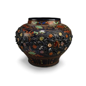 Chinese Porcelain Jar