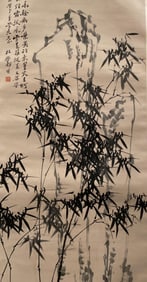 Chinese Hanging Scroll Painting