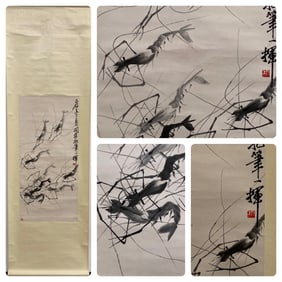 Chinese Hanging Scroll Painting