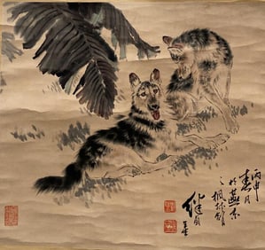 Chinese Hanging Scroll Painting