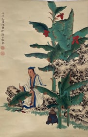 Chinese Hanging Scroll Painting