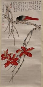 Chinese Hanging Scroll Painting