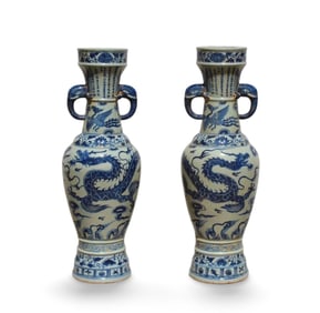 A Pair of Dragon Vases