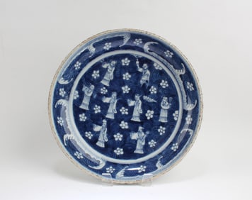 Chinese Blue & White Plate