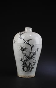 Chinese Porcelain Meiping Vase