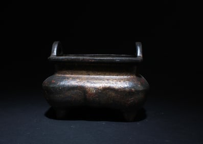 A Chinese Bronze Incense Burner