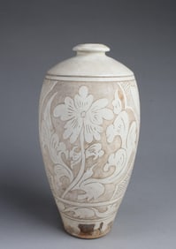 Chinese Cizhou Vase
