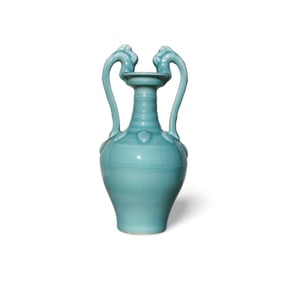 A Celadon Glazed Vase