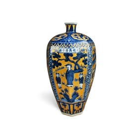 Chinese Octagonal-Shaped Porcelain Vase
