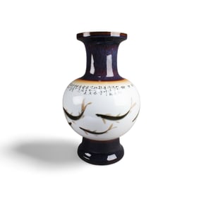 A Chinese Porcelain Vase
