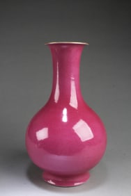 Chinese Porcelain Vase
