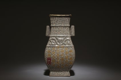 A Geyao Vase