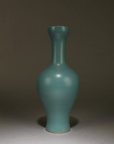 Chinese Porcelain Vase