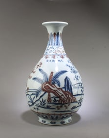 Chinese Porcelain Vase
