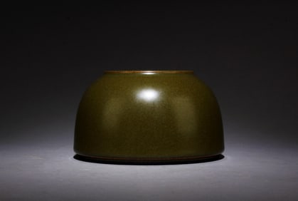 A Tea-Glazed Ink Washer