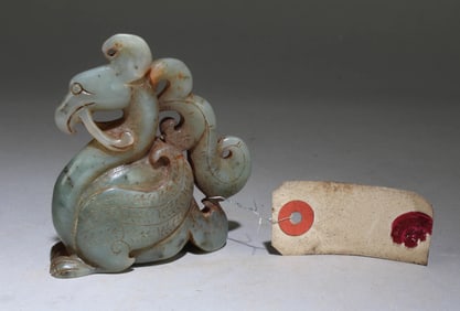 A Chinese Jade Phoenix