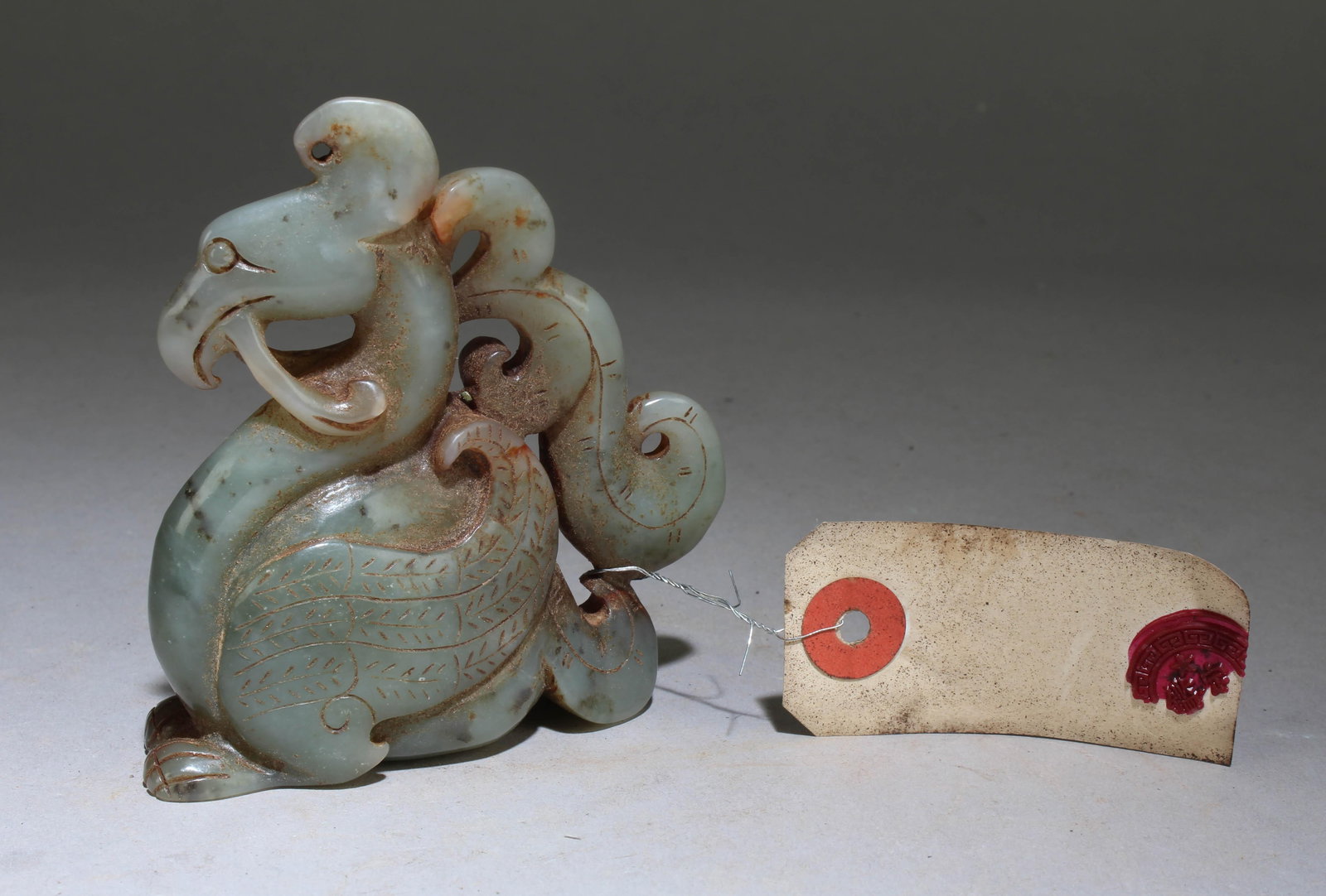 A Chinese Jade Phoenix (1 of 4)