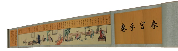 Chinese Scroll Painting