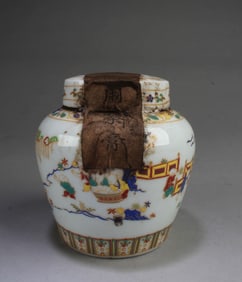 Chinese Porcelain Tea Leaves Container