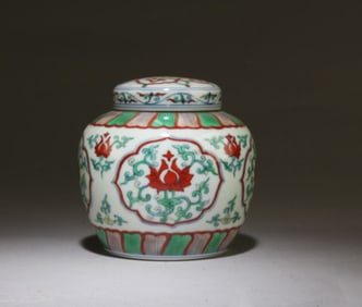 Chinese Porcelain Jar With Lid
